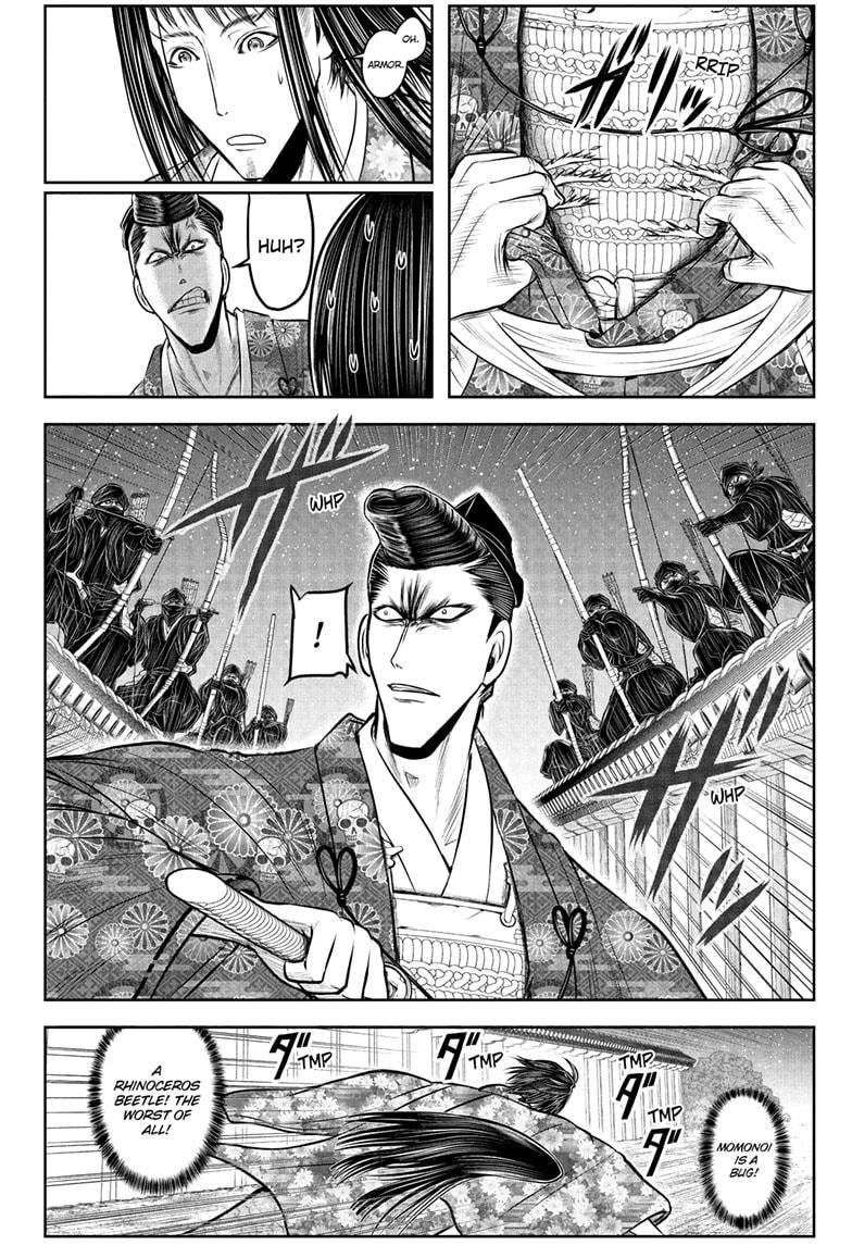 The Elusive Samurai Chapter 210 page 4 - Chapter 210