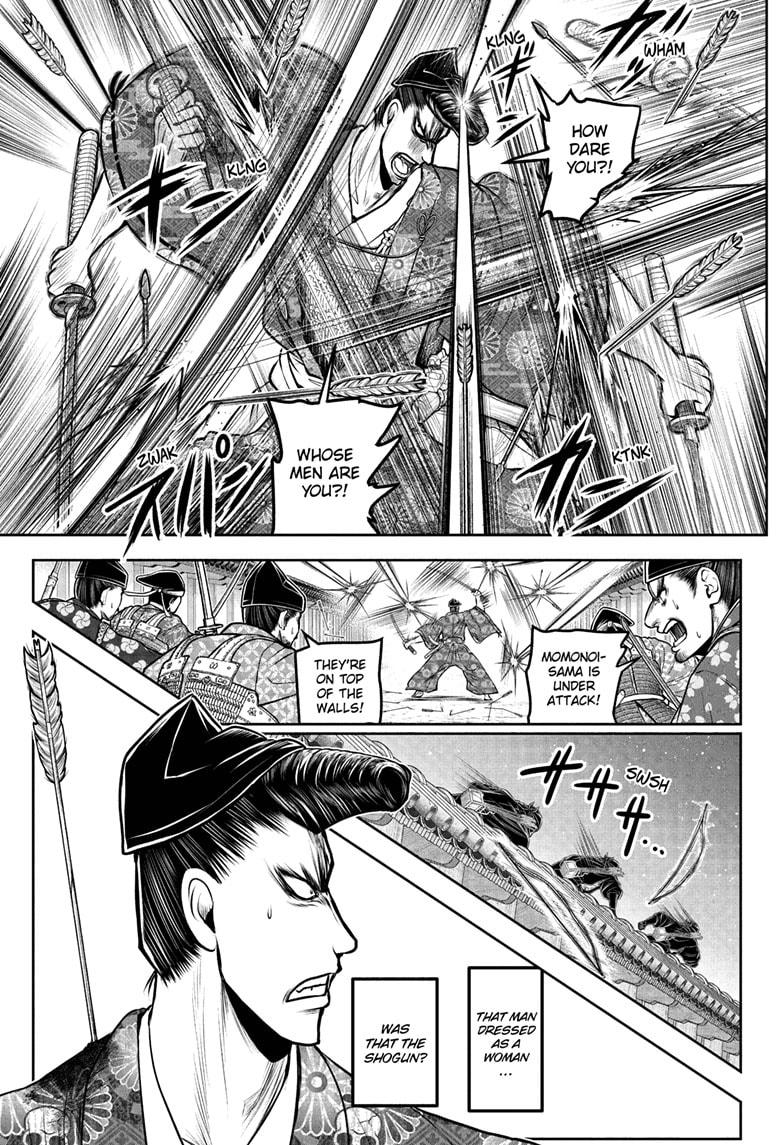 The Elusive Samurai Chapter 210 page 5 - Chapter 210