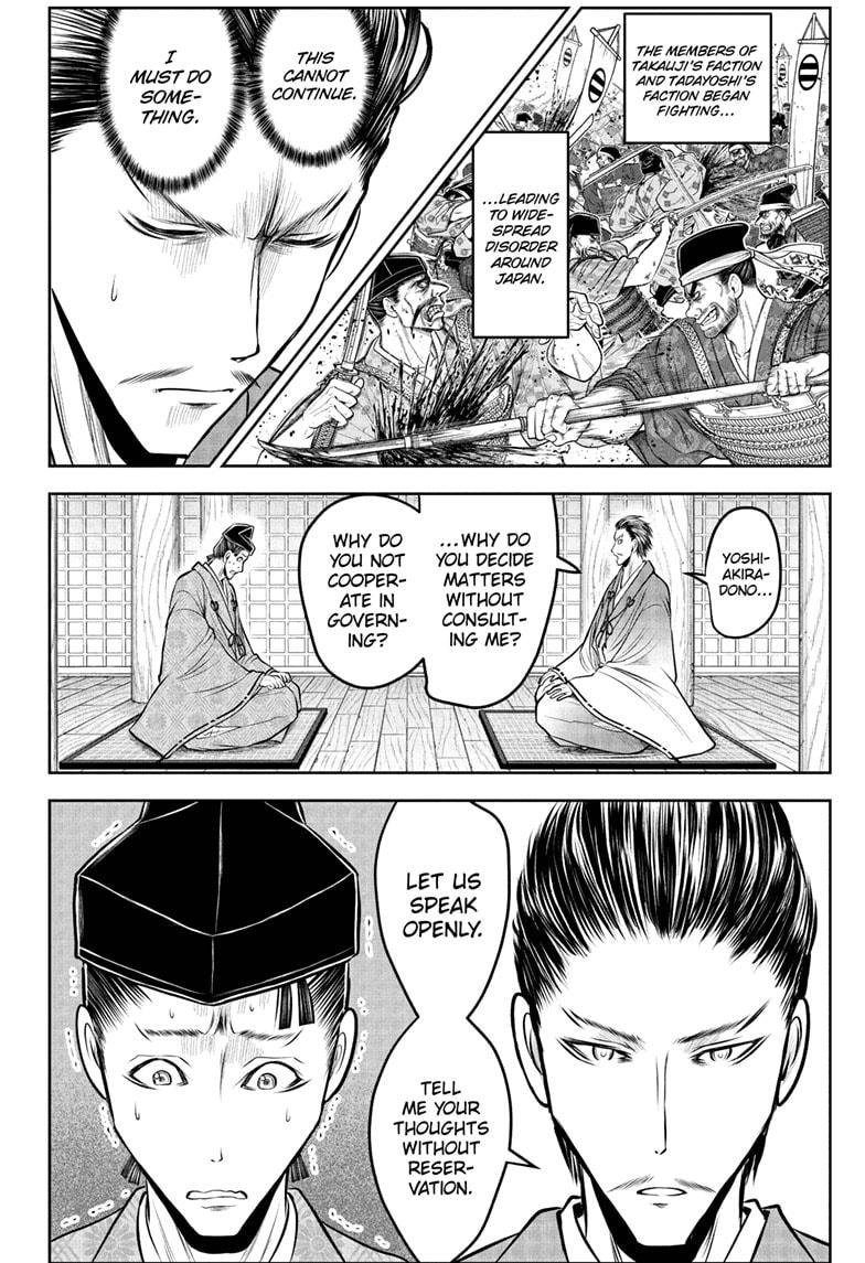 The Elusive Samurai Chapter 210 page 6 - Chapter 210