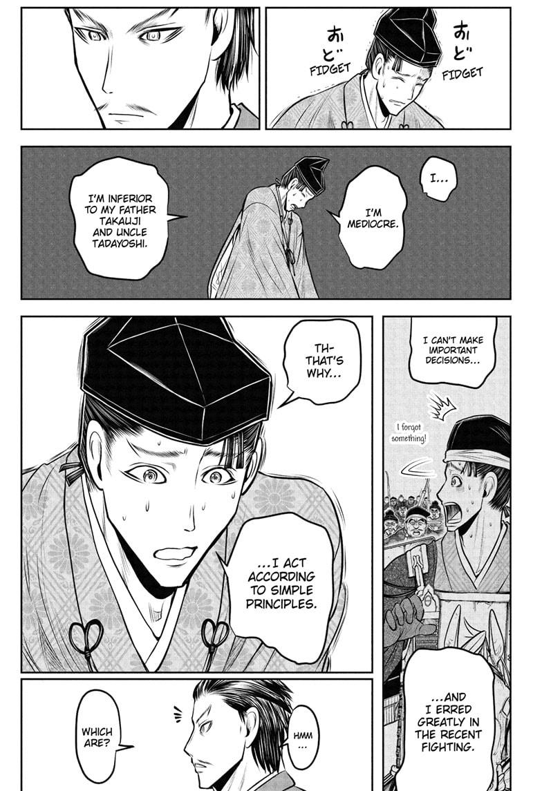 The Elusive Samurai Chapter 210 page 7 - Chapter 210