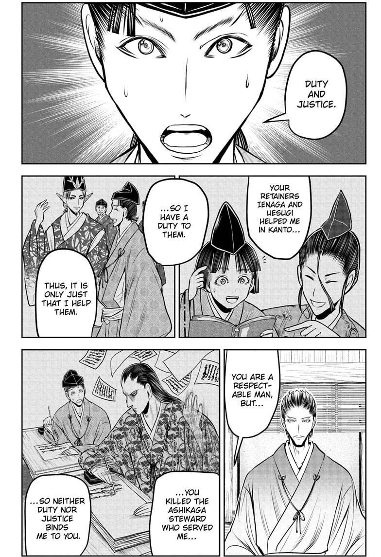 The Elusive Samurai Chapter 210 page 8 - Chapter 210
