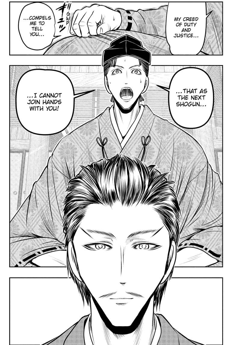 The Elusive Samurai Chapter 210 page 9 - Chapter 210