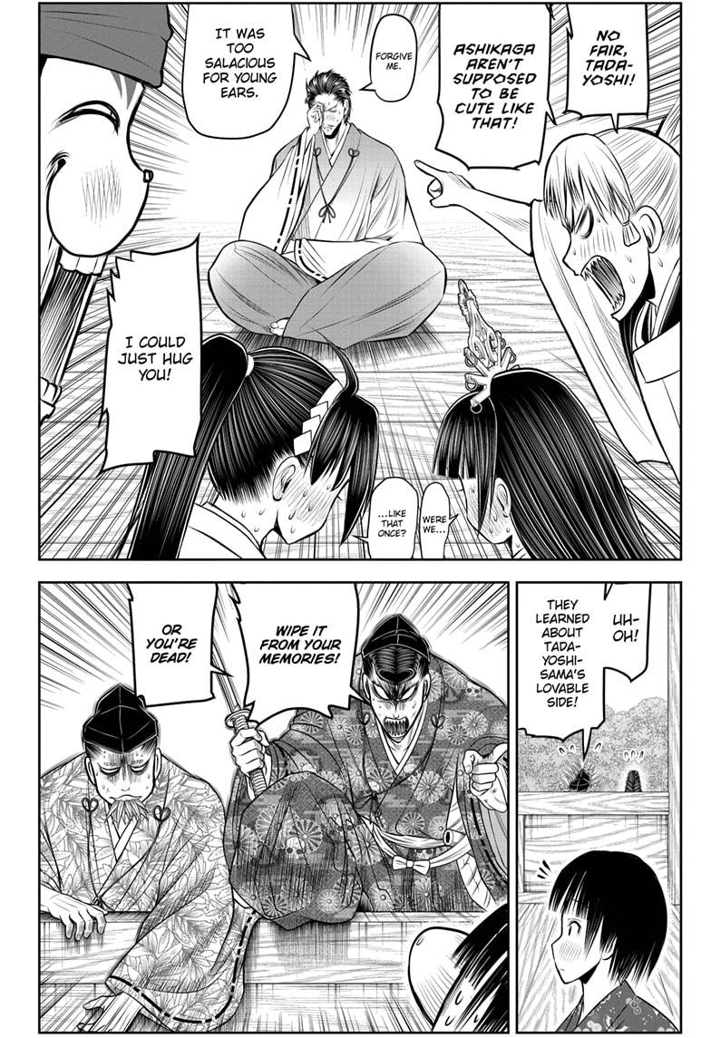 The Elusive Samurai Chapter 211 page 10 - Chapter 211
