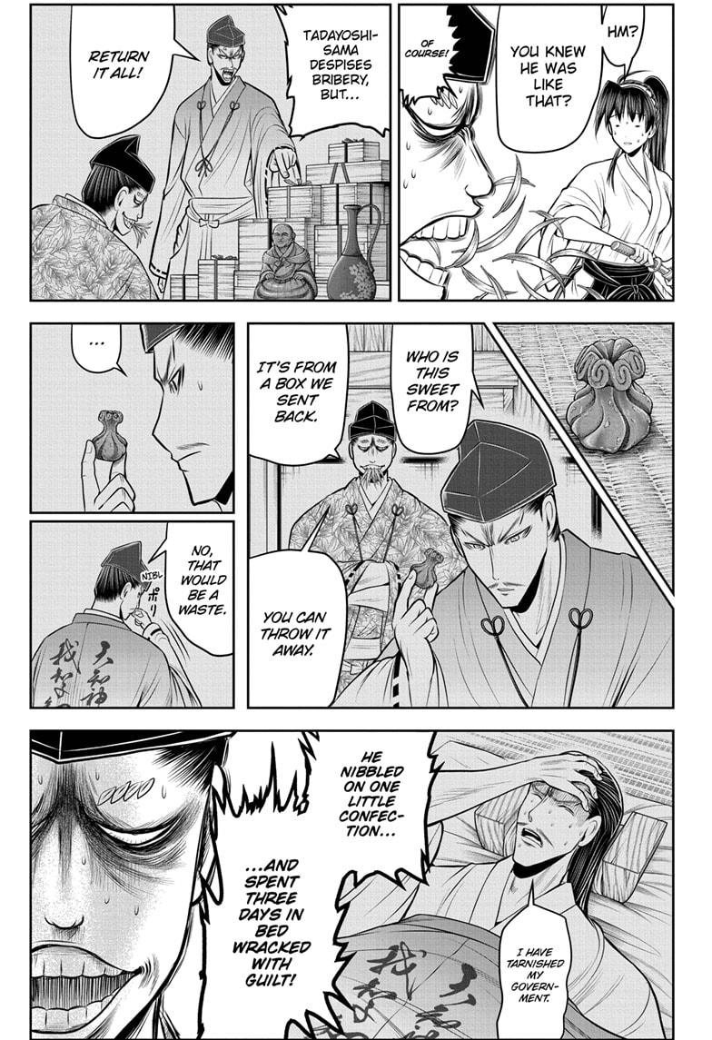 The Elusive Samurai Chapter 211 page 11 - Chapter 211