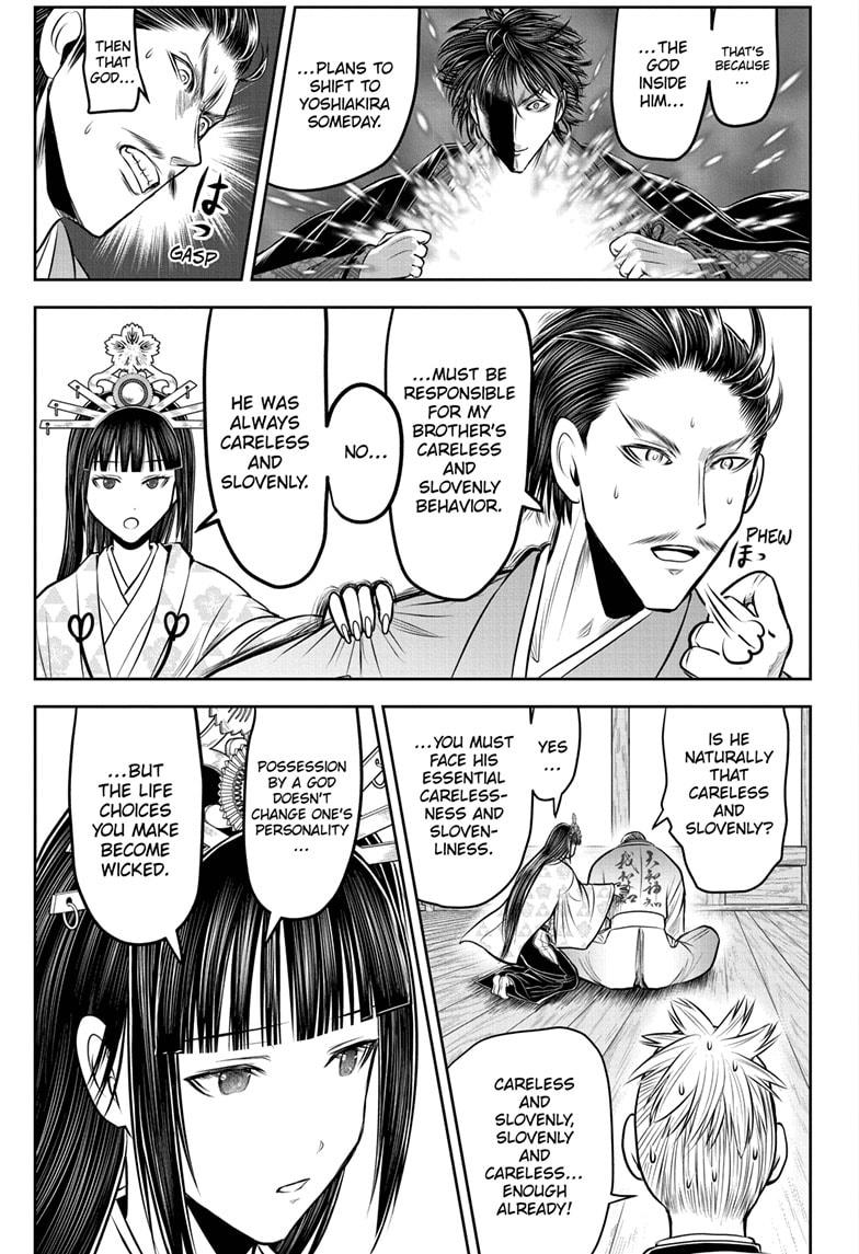 The Elusive Samurai Chapter 211 page 17 - Chapter 211