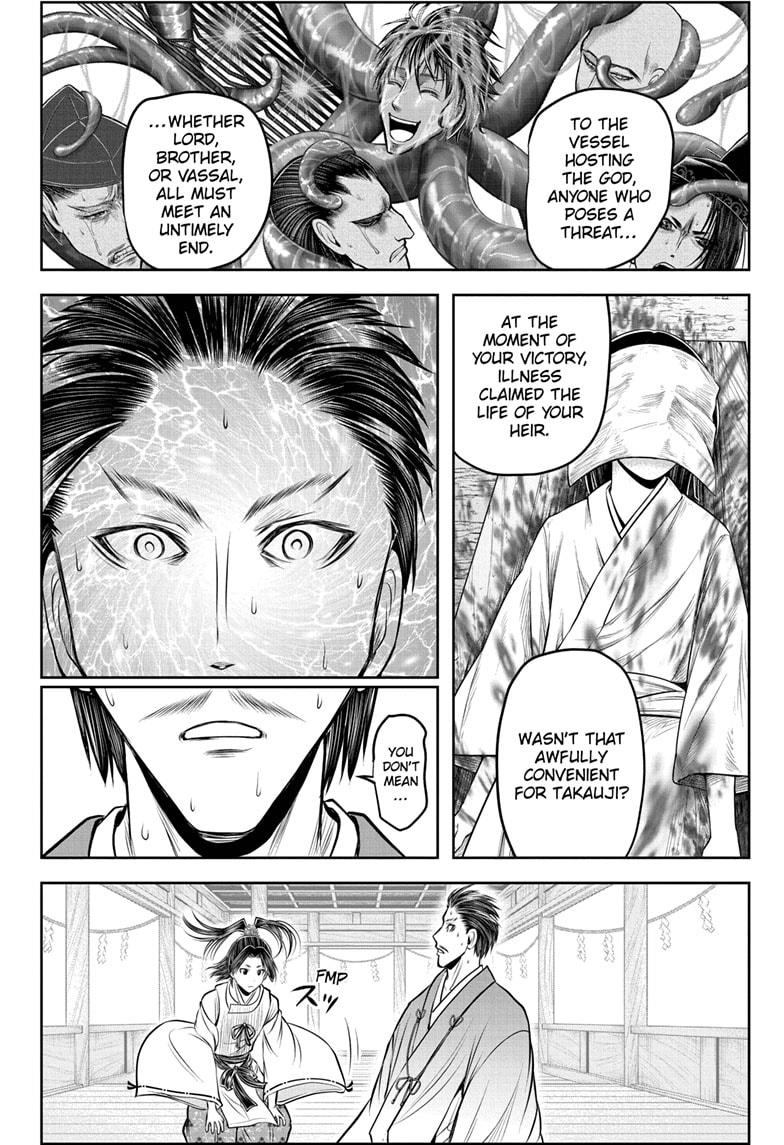 The Elusive Samurai Chapter 211 page 18 - Chapter 211