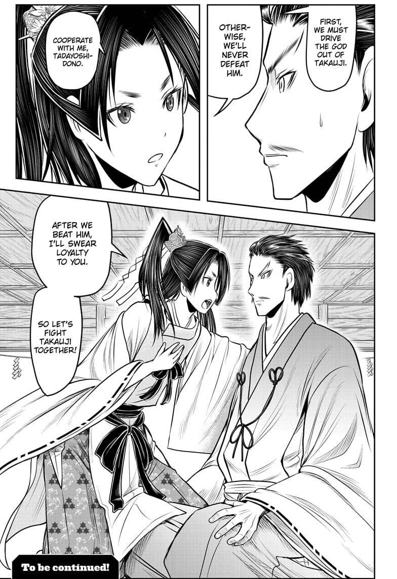 The Elusive Samurai Chapter 211 page 19 - Chapter 211
