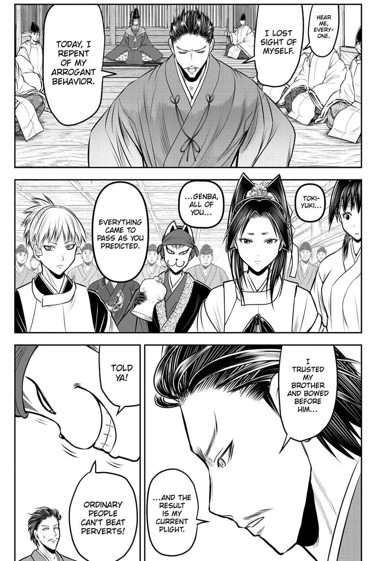 The Elusive Samurai Chapter 211 page 7 - Chapter 211