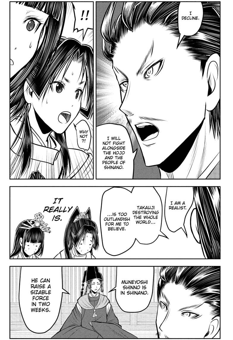 The Elusive Samurai Chapter 212 page 1 - Chapter 212