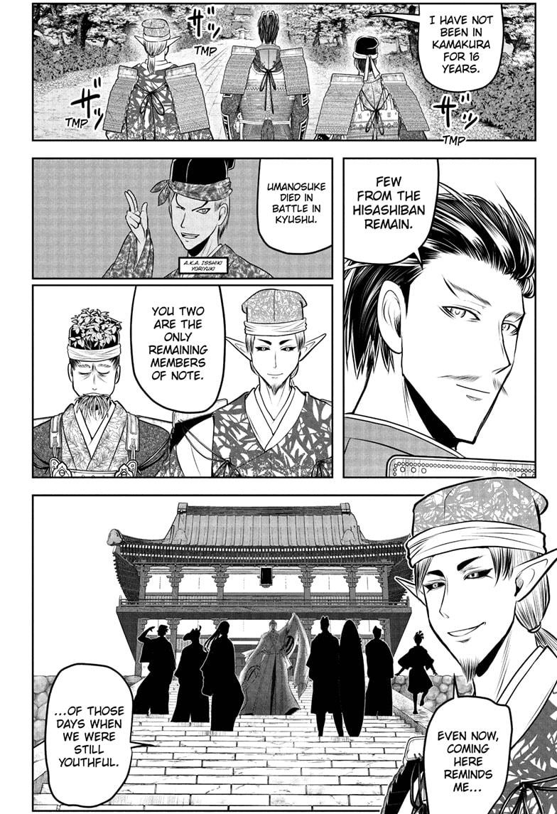 The Elusive Samurai Chapter 212 page 10 - Chapter 212