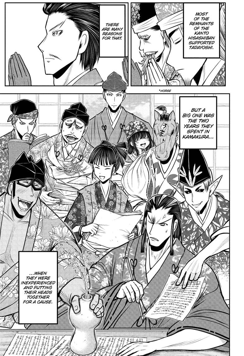 The Elusive Samurai Chapter 212 page 11 - Chapter 212