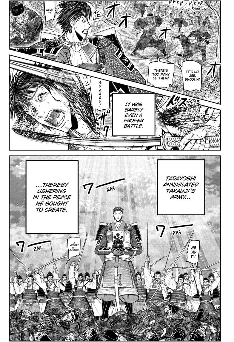 The Elusive Samurai Chapter 212 page 13 - Chapter 212
