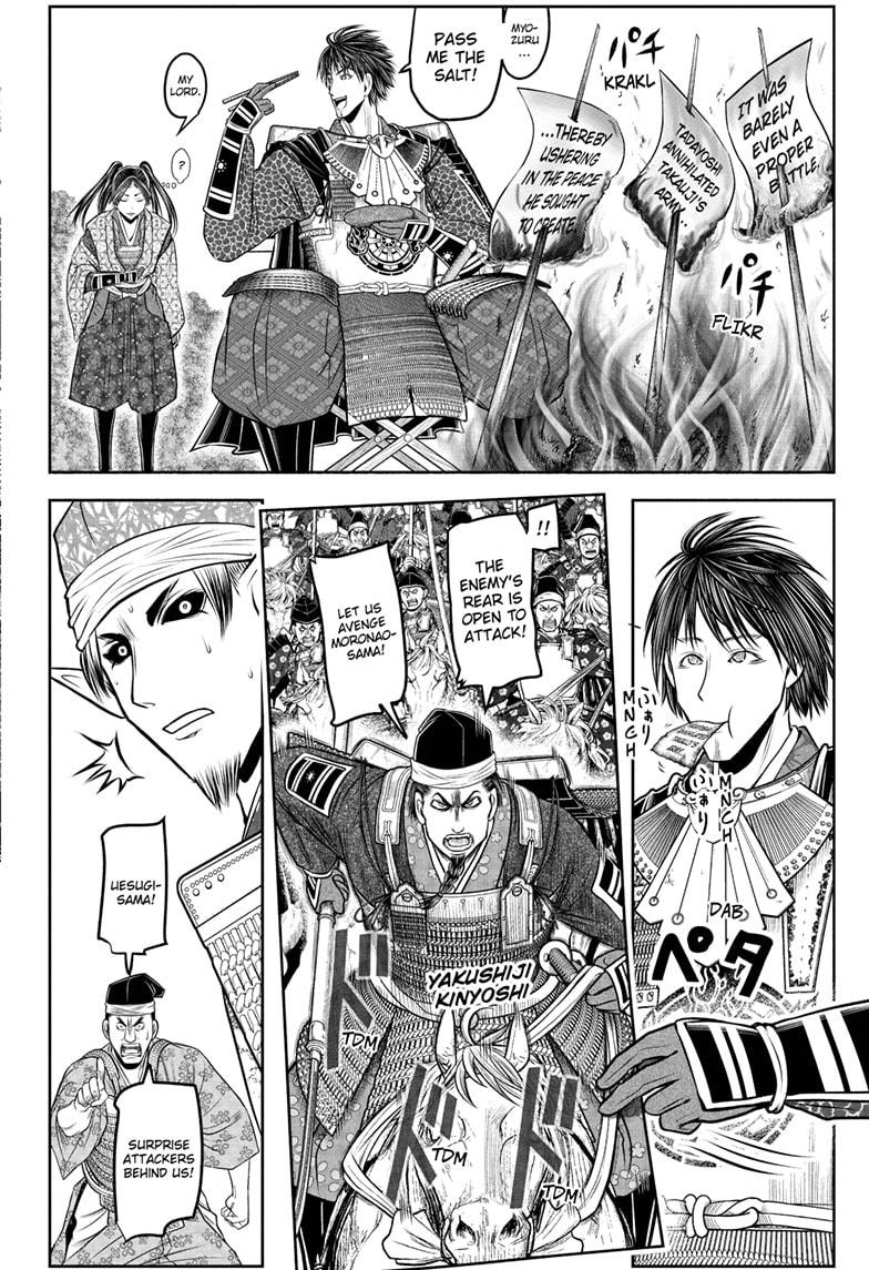The Elusive Samurai Chapter 212 page 14 - Chapter 212