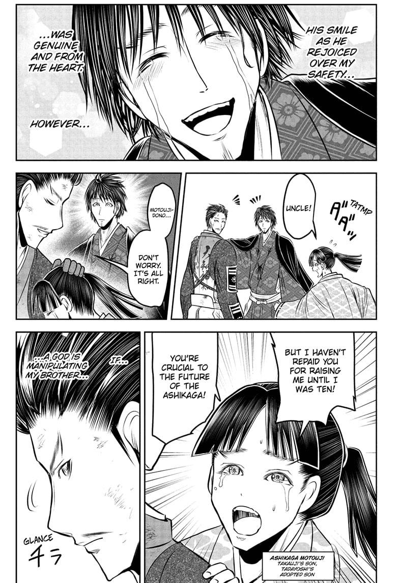 The Elusive Samurai Chapter 212 page 17 - Chapter 212