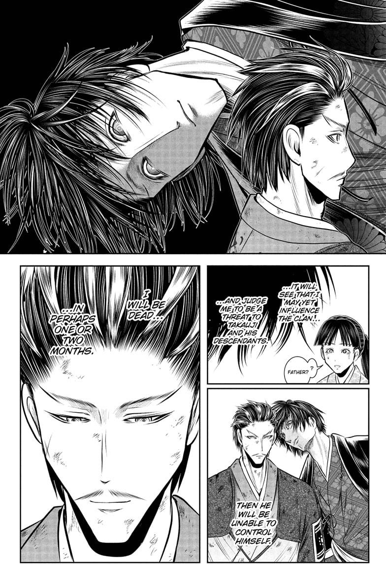 The Elusive Samurai Chapter 212 page 18 - Chapter 212