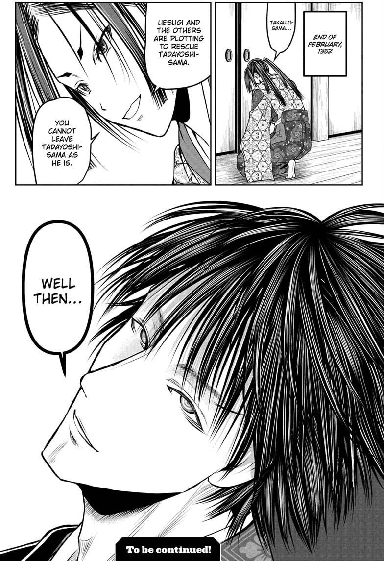 The Elusive Samurai Chapter 212 page 19 - Chapter 212
