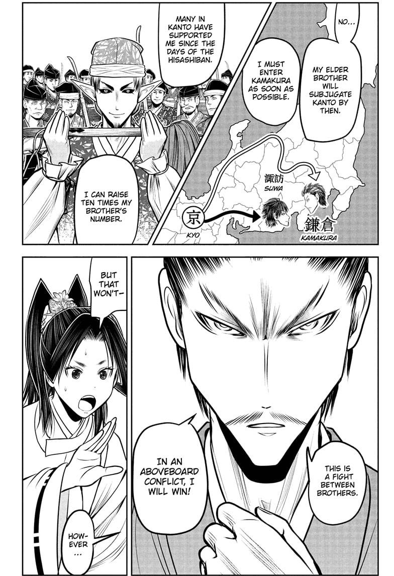 The Elusive Samurai Chapter 212 page 2 - Chapter 212