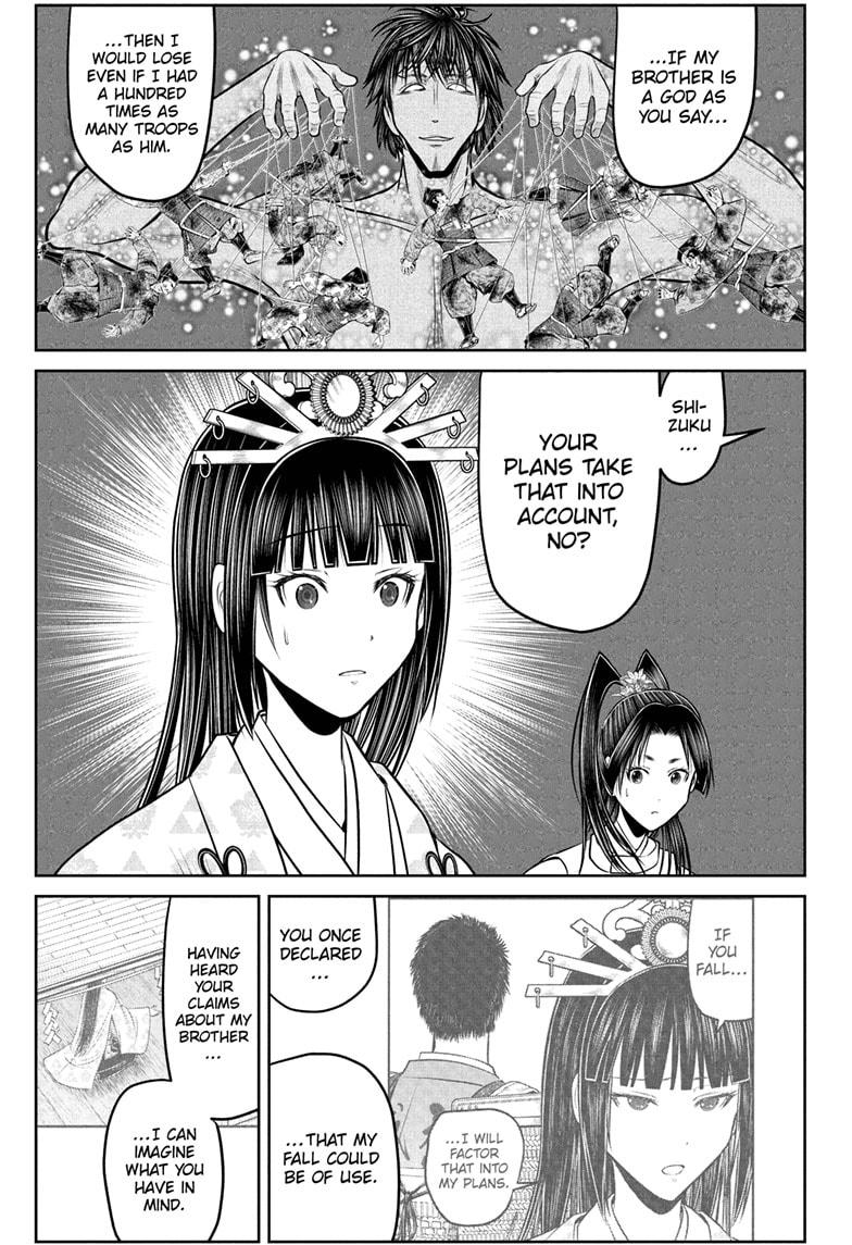 The Elusive Samurai Chapter 212 page 3 - Chapter 212