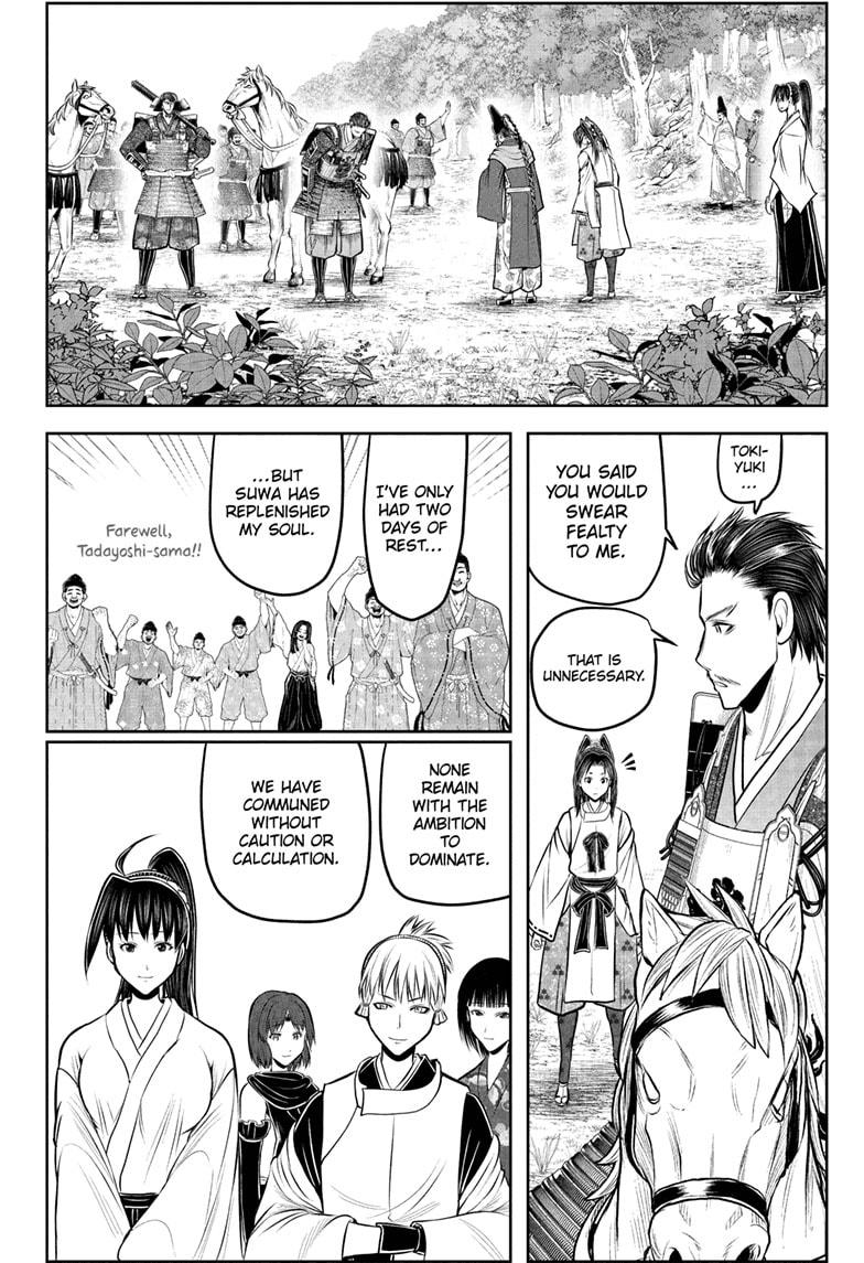 The Elusive Samurai Chapter 212 page 6 - Chapter 212