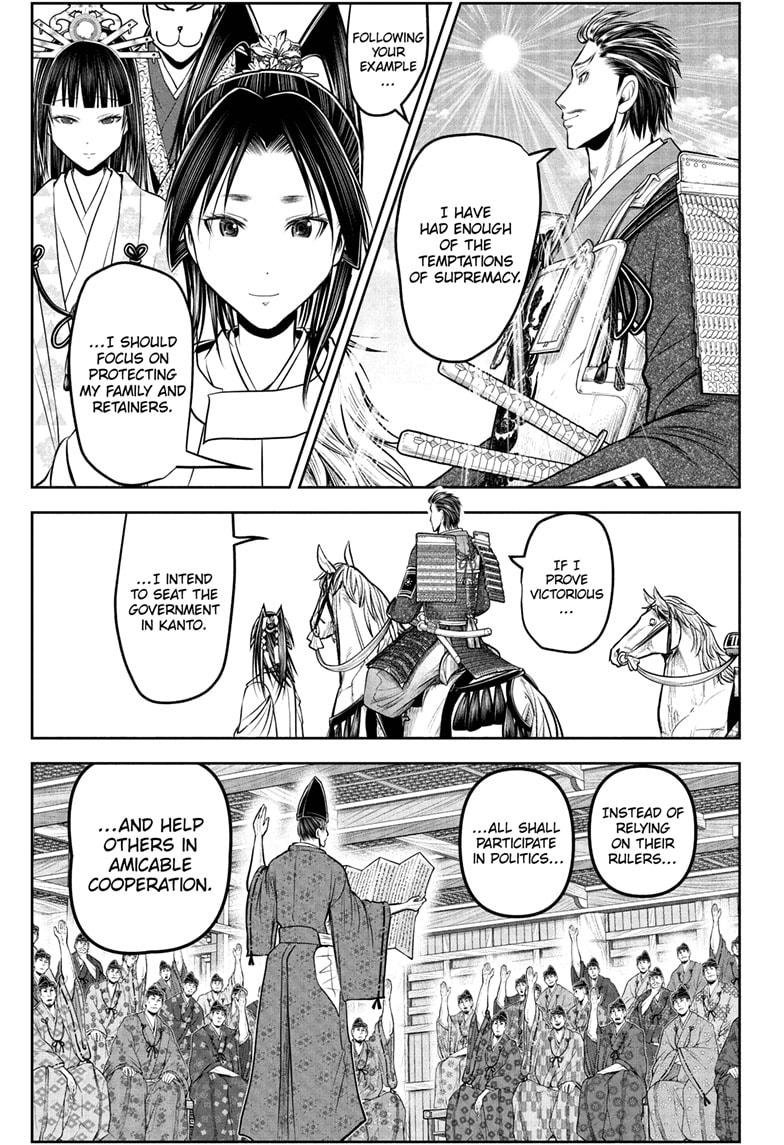 The Elusive Samurai Chapter 212 page 7 - Chapter 212