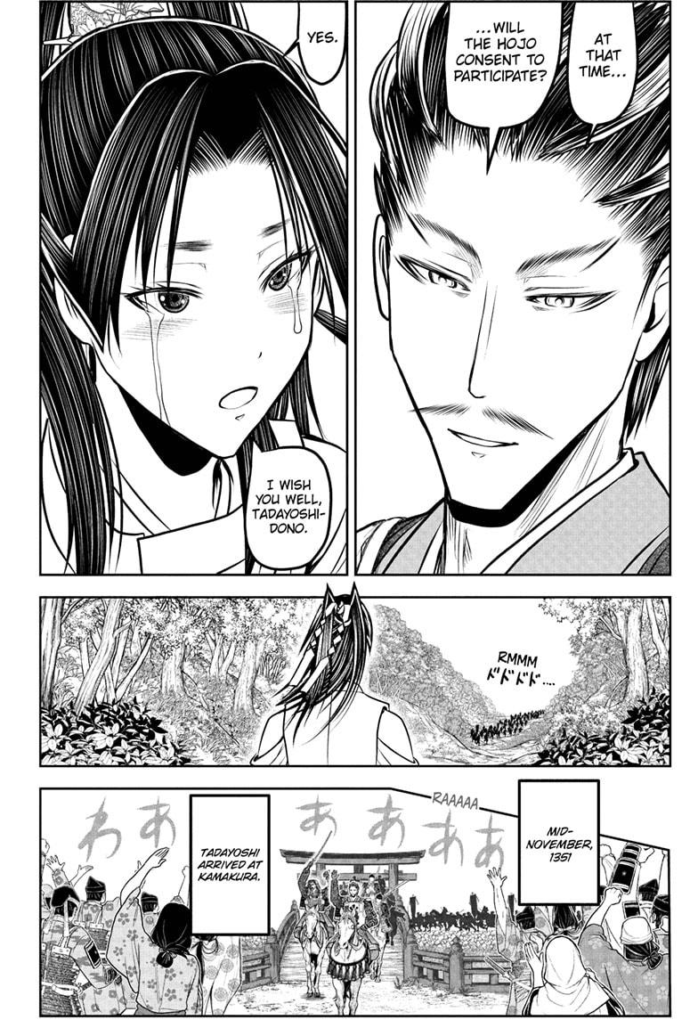 The Elusive Samurai Chapter 212 page 8 - Chapter 212
