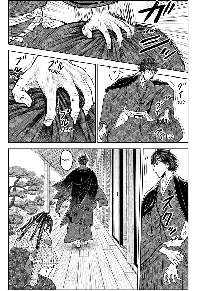 The Elusive Samurai Chapter 213 page 1 - Chapter 213