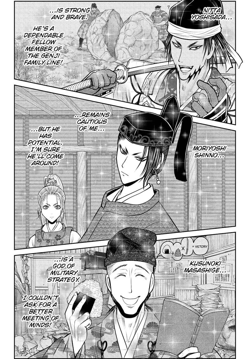 The Elusive Samurai Chapter 213 page 10 - Chapter 213