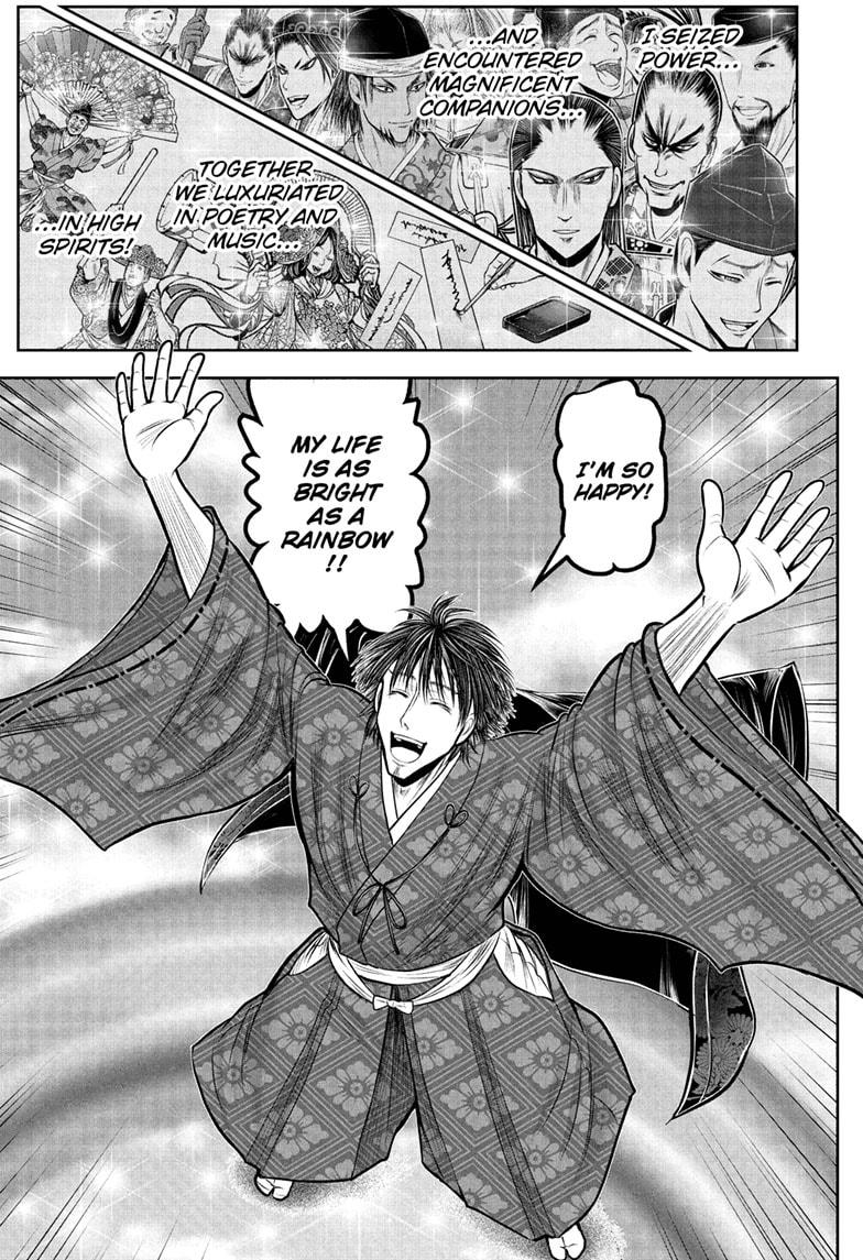 The Elusive Samurai Chapter 213 page 11 - Chapter 213