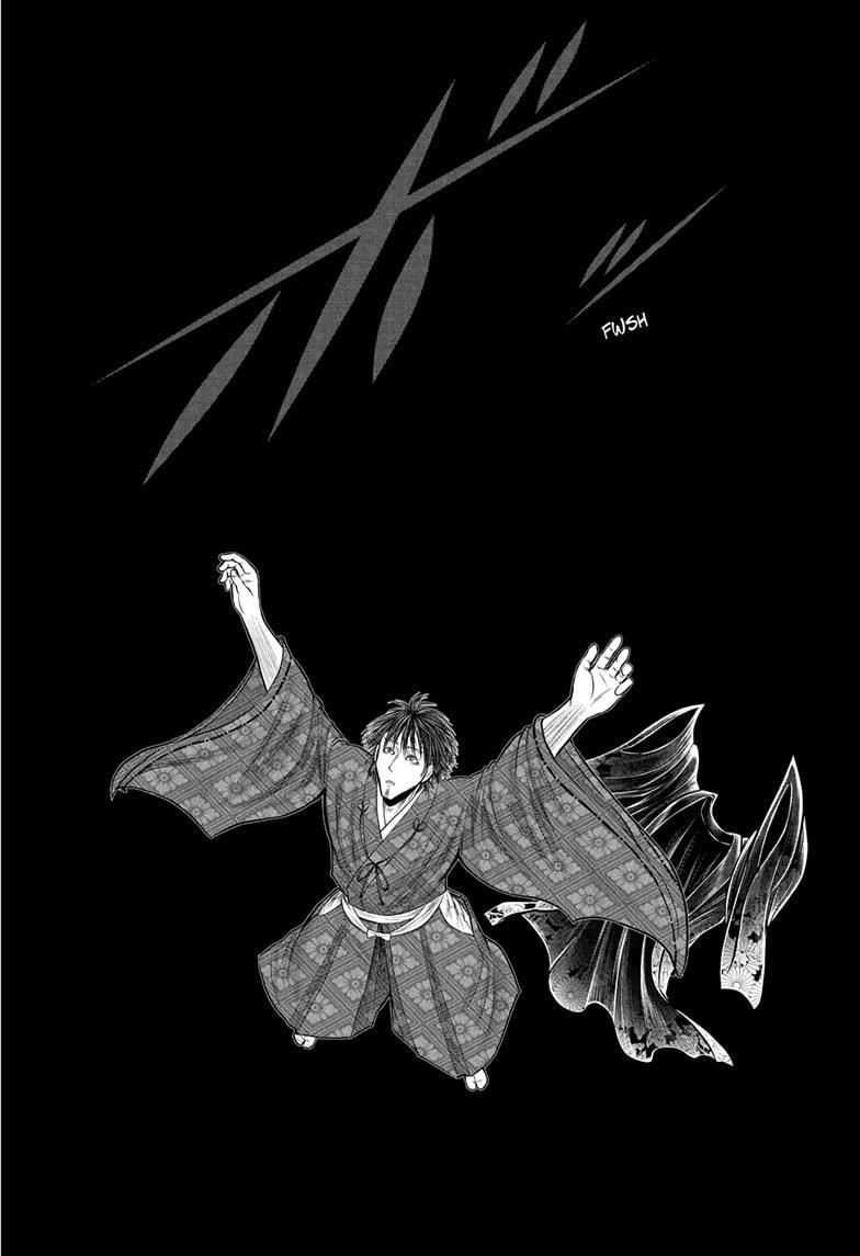 The Elusive Samurai Chapter 213 page 12 - Chapter 213