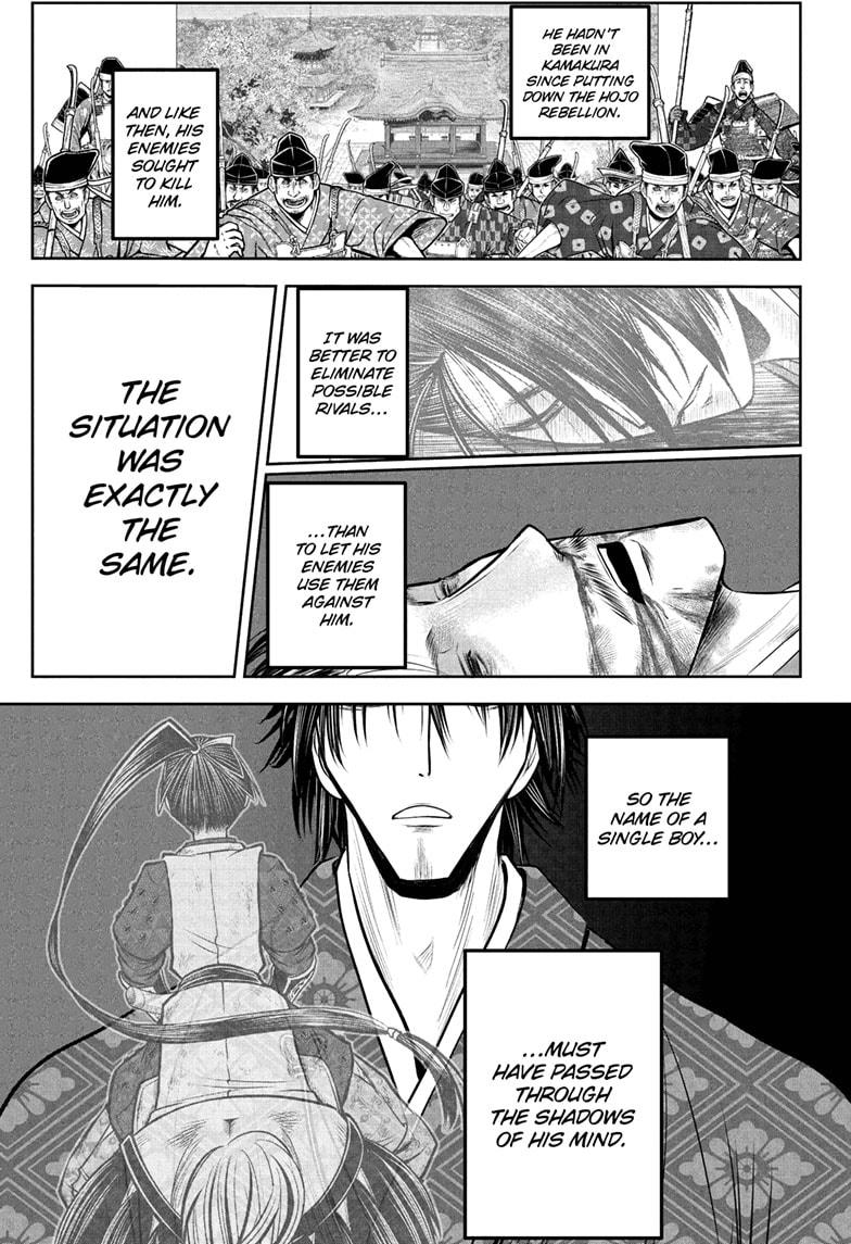 The Elusive Samurai Chapter 213 page 15 - Chapter 213