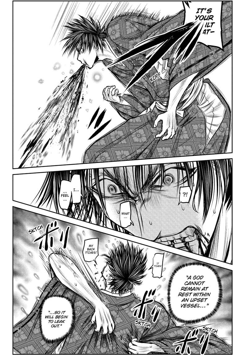 The Elusive Samurai Chapter 213 page 18 - Chapter 213