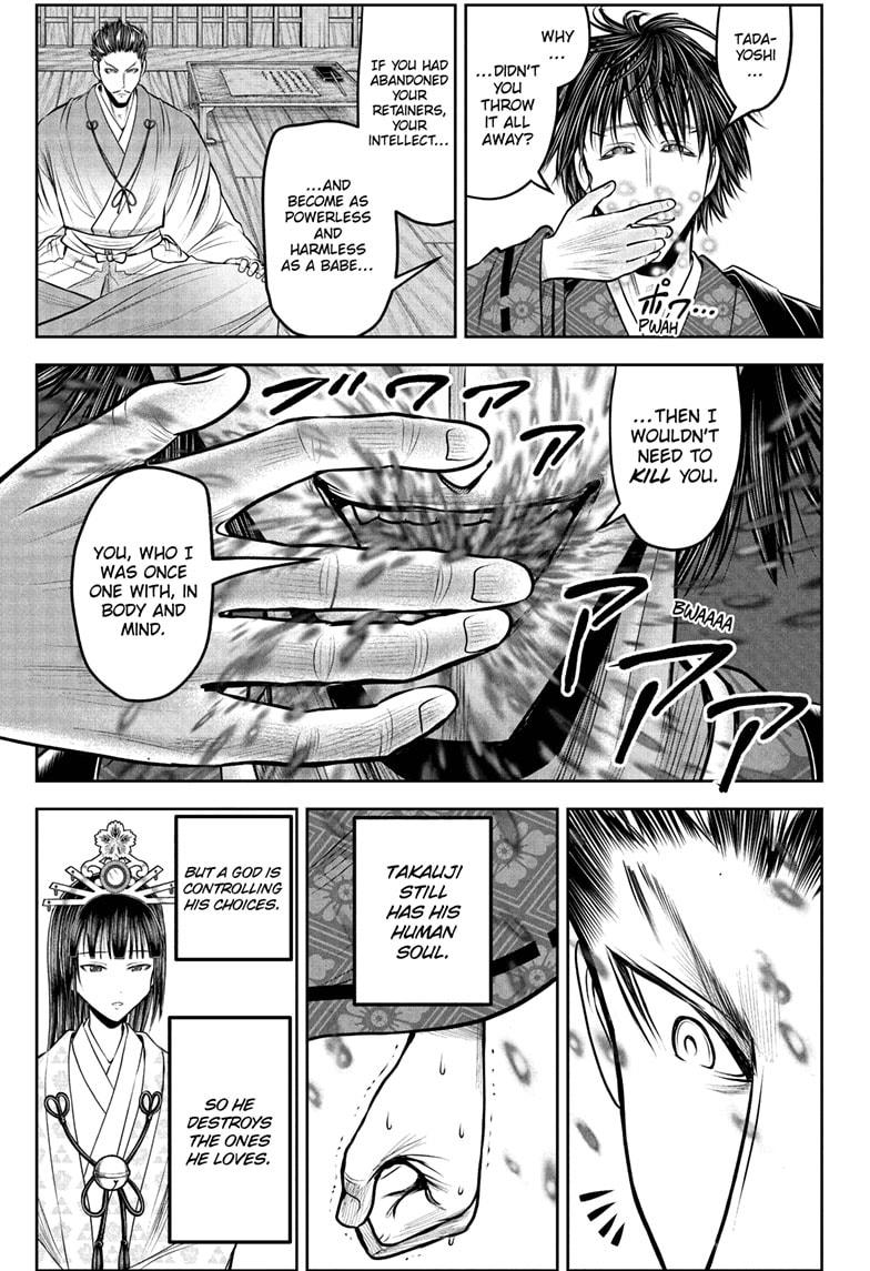 The Elusive Samurai Chapter 213 page 3 - Chapter 213