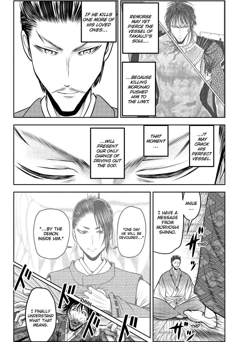 The Elusive Samurai Chapter 213 page 4 - Chapter 213