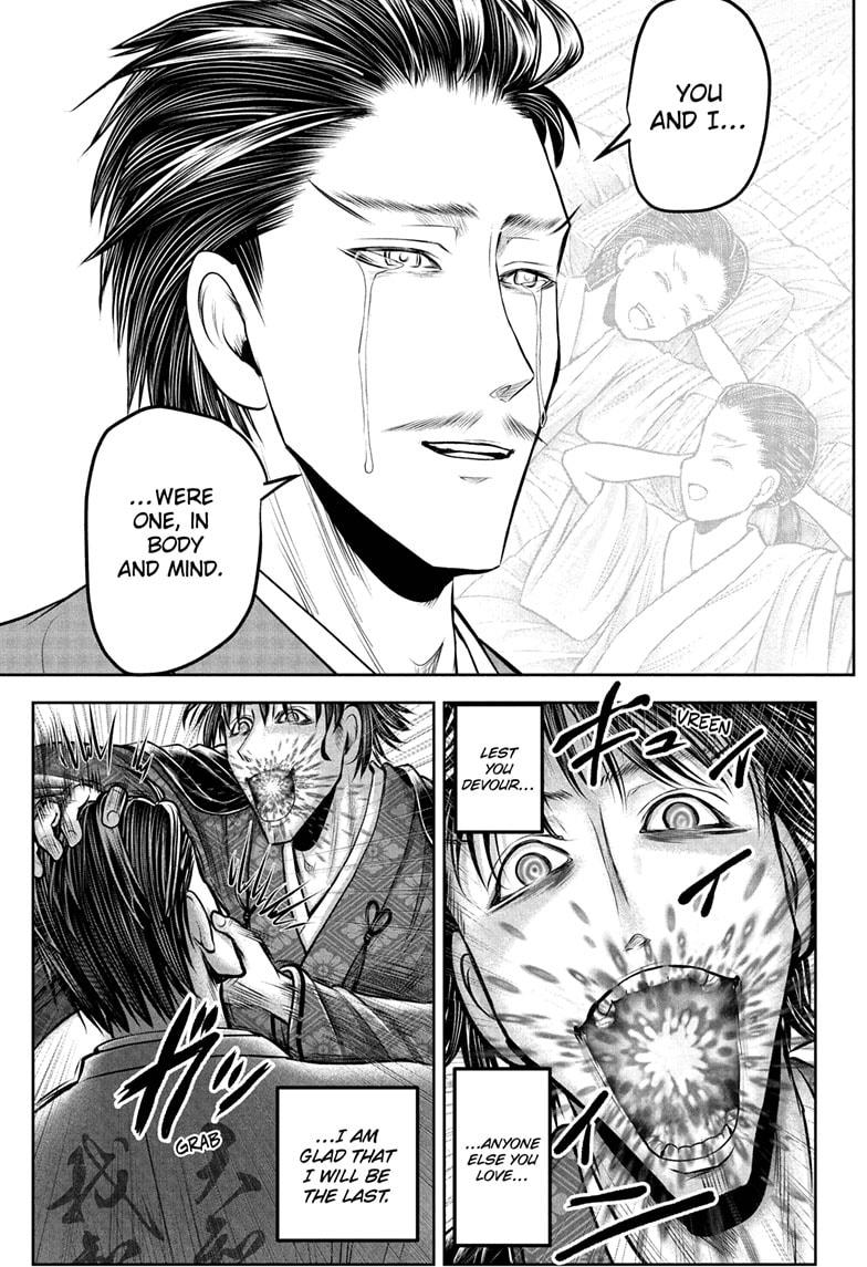 The Elusive Samurai Chapter 213 page 5 - Chapter 213