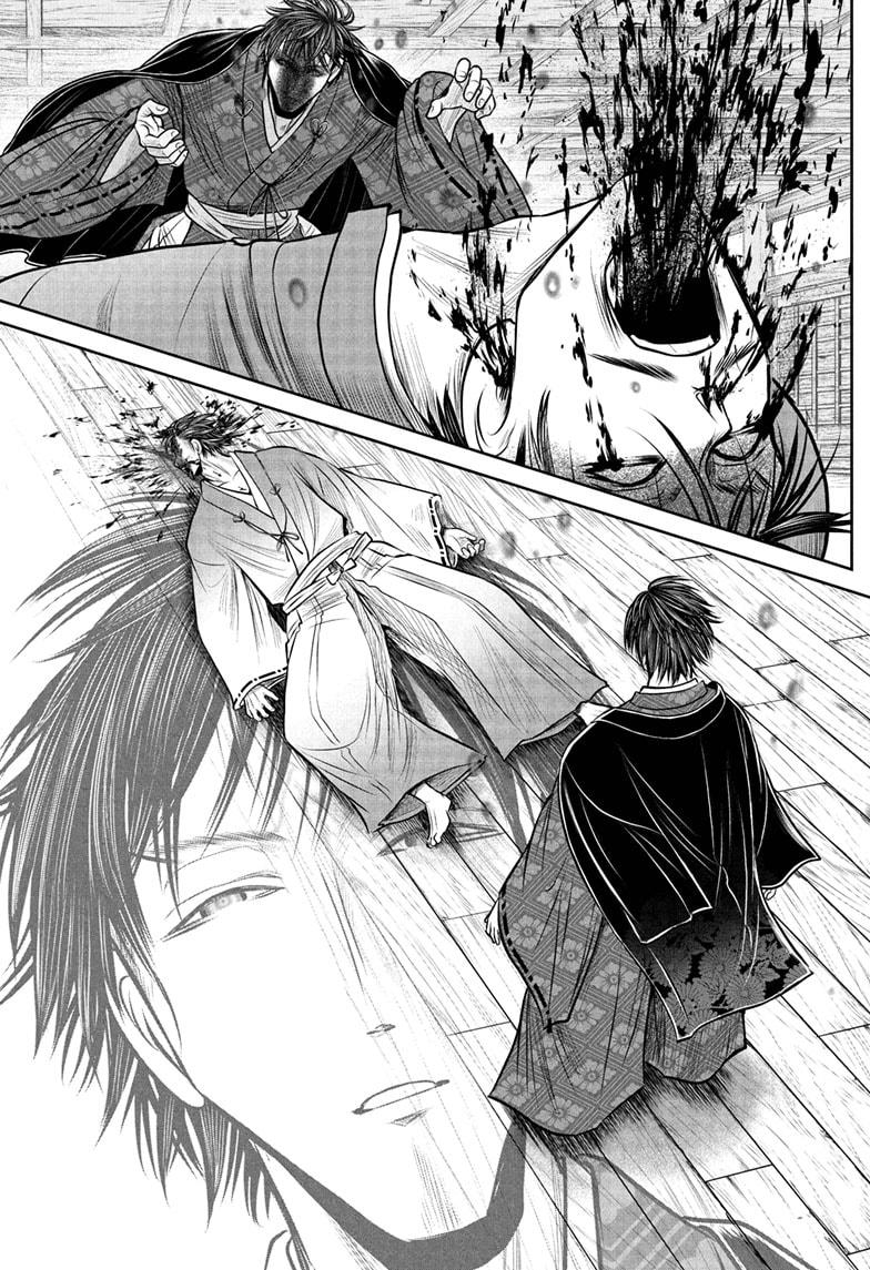 The Elusive Samurai Chapter 213 page 7 - Chapter 213