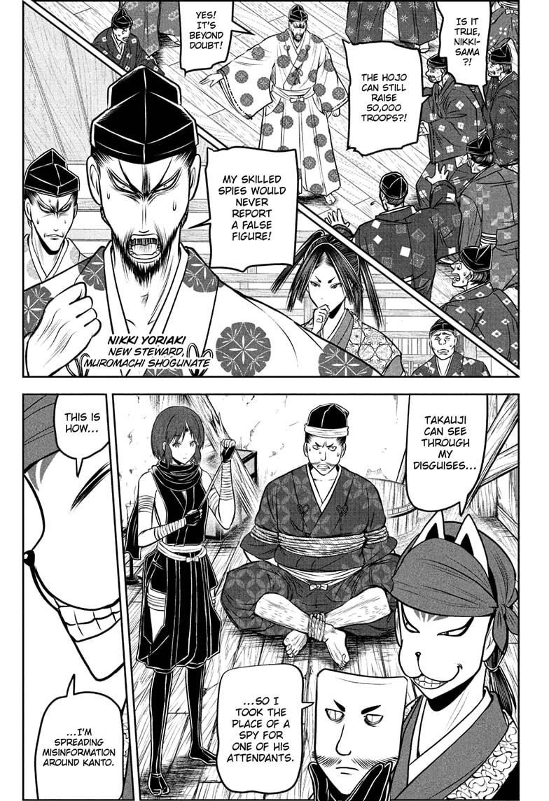 The Elusive Samurai Chapter 214 page 1 - Chapter 214