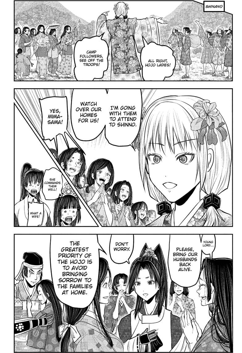 The Elusive Samurai Chapter 214 page 10 - Chapter 214