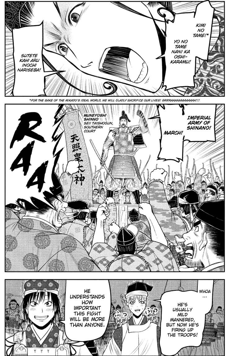The Elusive Samurai Chapter 214 page 11 - Chapter 214