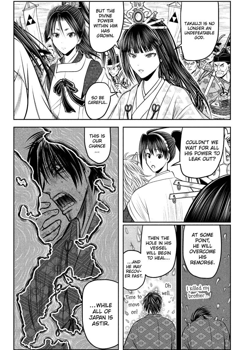 The Elusive Samurai Chapter 214 page 12 - Chapter 214