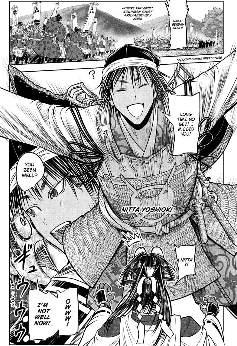 The Elusive Samurai Chapter 214 page 13 - Chapter 214