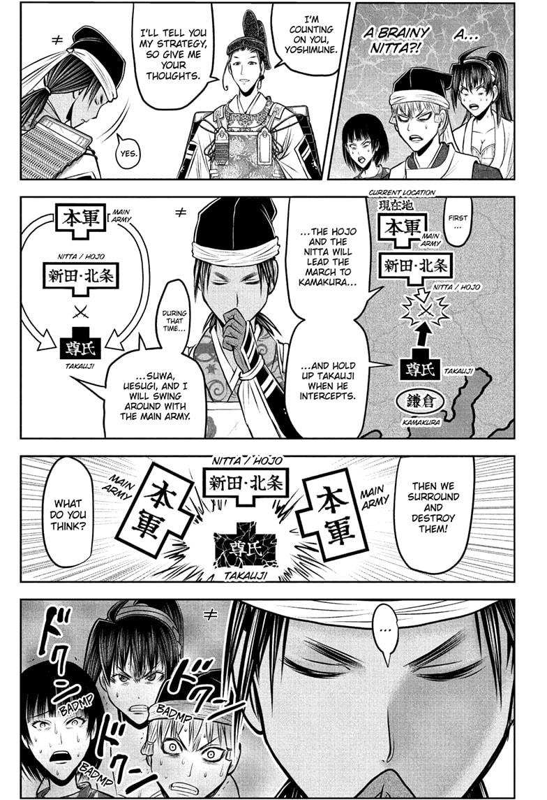 The Elusive Samurai Chapter 214 page 15 - Chapter 214