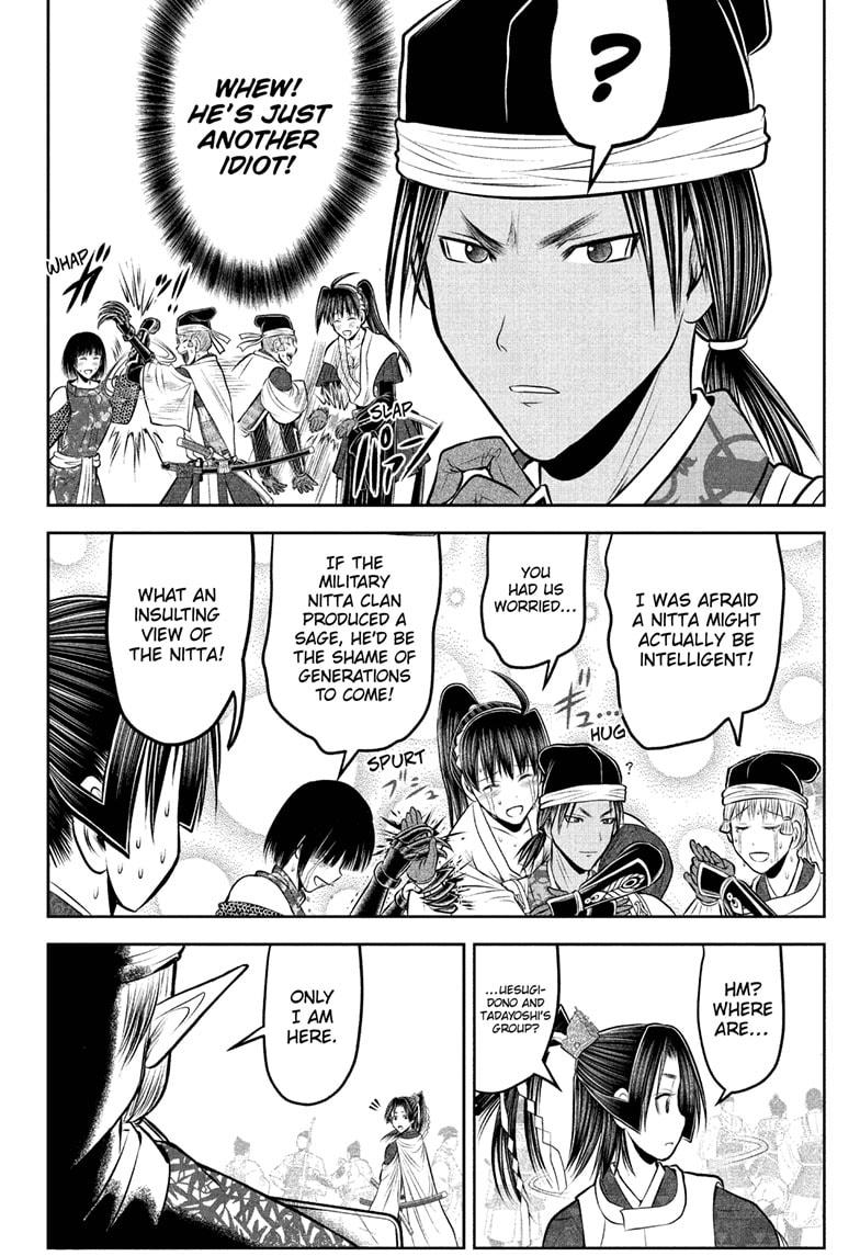 The Elusive Samurai Chapter 214 page 16 - Chapter 214