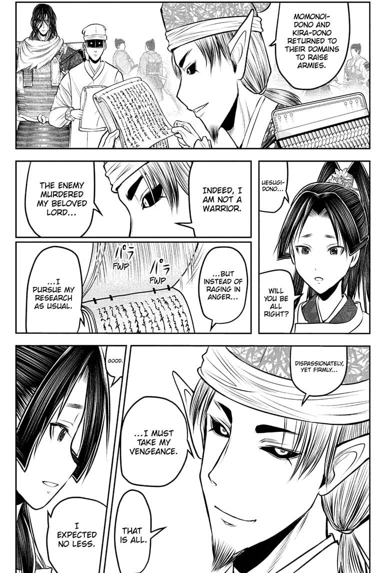 The Elusive Samurai Chapter 214 page 17 - Chapter 214