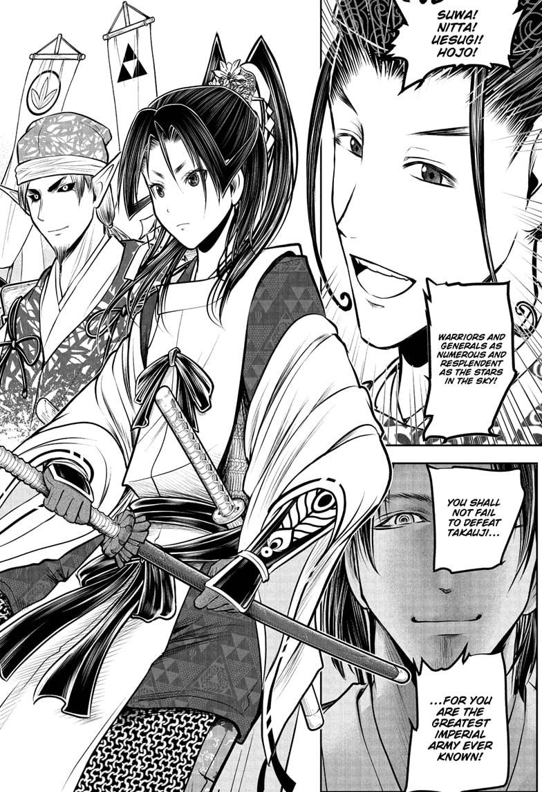 The Elusive Samurai Chapter 214 page 18 - Chapter 214