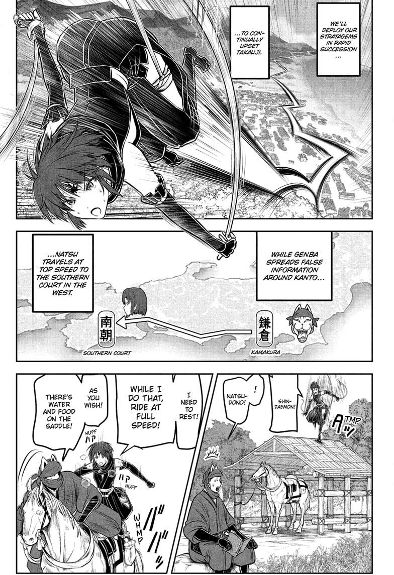 The Elusive Samurai Chapter 214 page 3 - Chapter 214