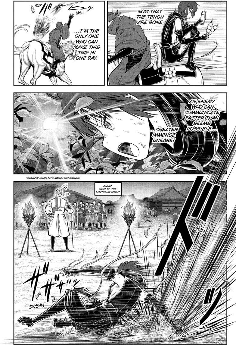 The Elusive Samurai Chapter 214 page 4 - Chapter 214