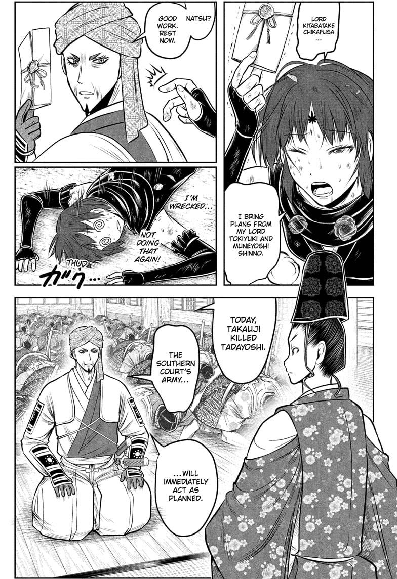 The Elusive Samurai Chapter 214 page 5 - Chapter 214