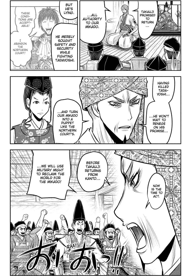 The Elusive Samurai Chapter 214 page 6 - Chapter 214