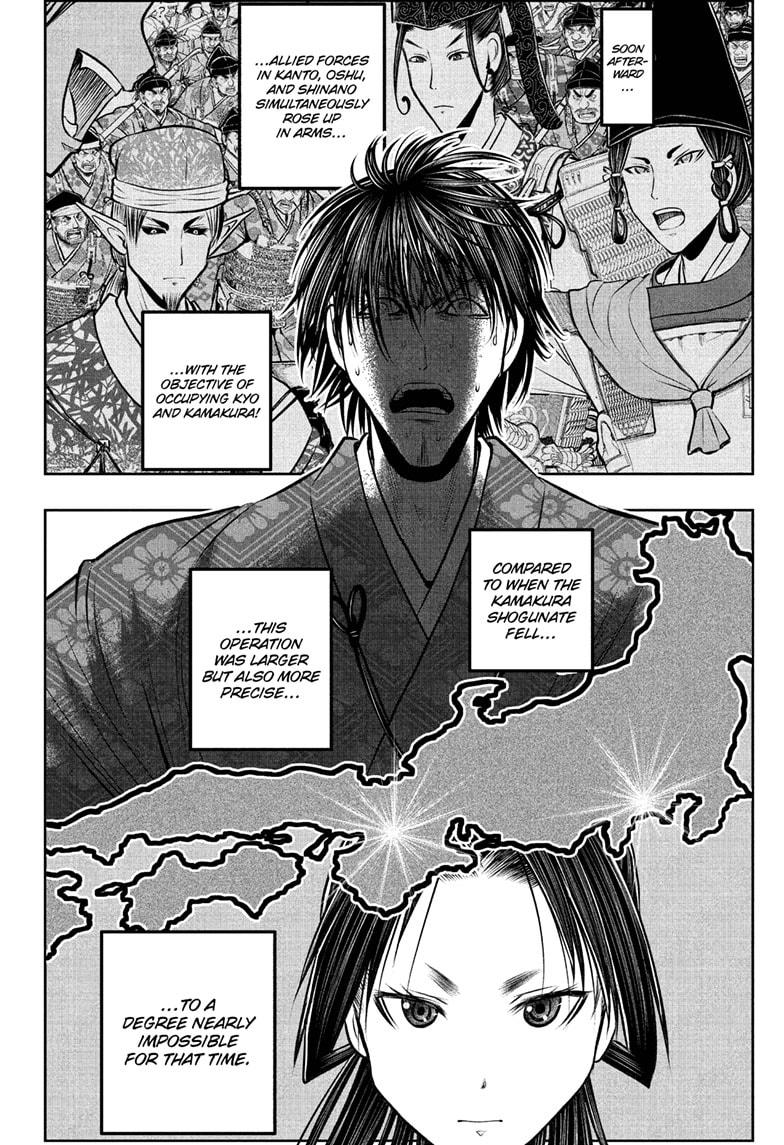 The Elusive Samurai Chapter 214 page 8 - Chapter 214