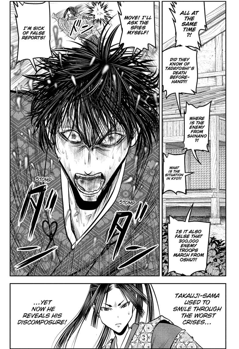 The Elusive Samurai Chapter 214 page 9 - Chapter 214